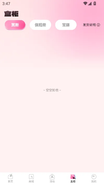 KK���ĳ�����2026���°汾v1.1.0 �ٷ������ͼ
