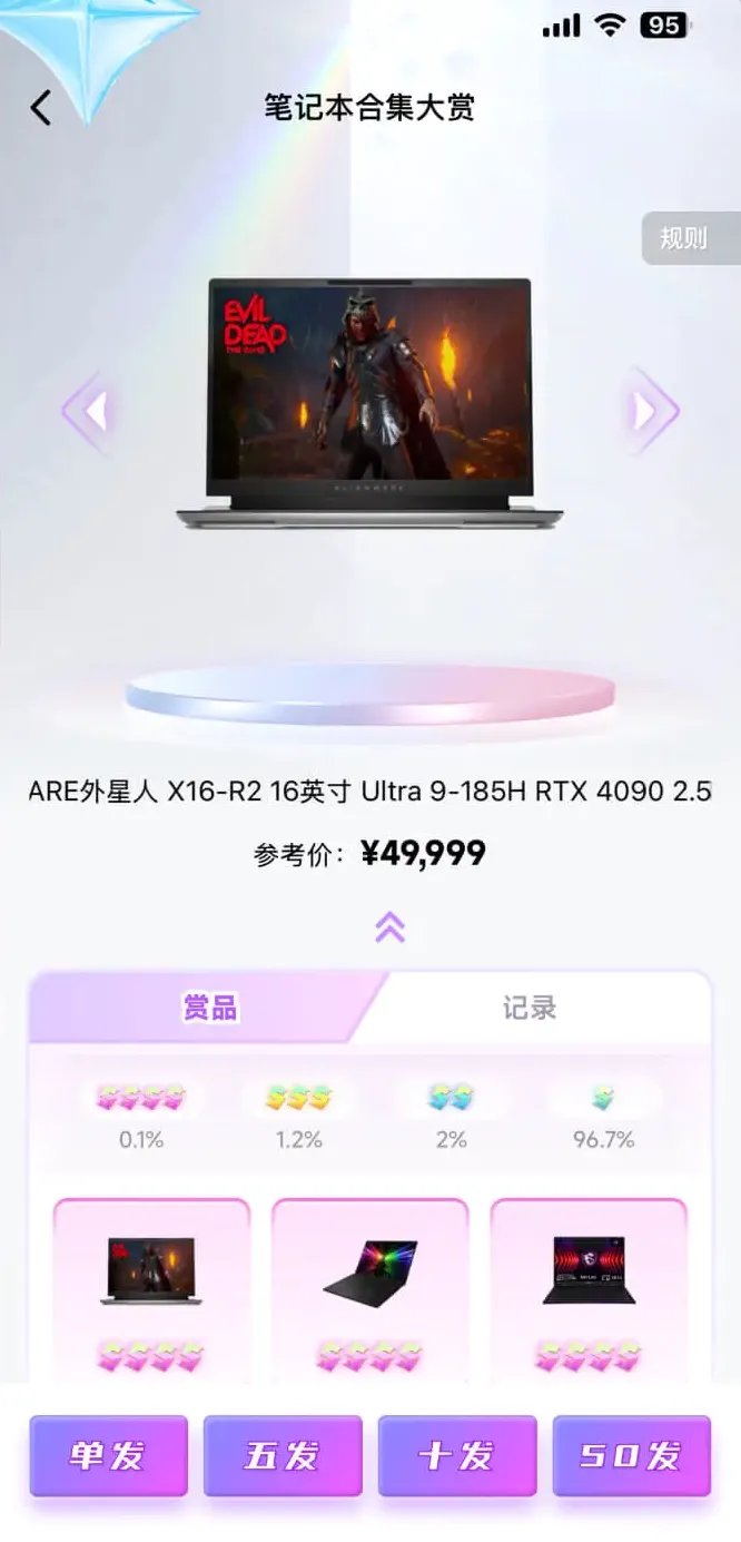 ������ͷ2026�ٷ����°汾v2.4.7 �ֻ����ͼ