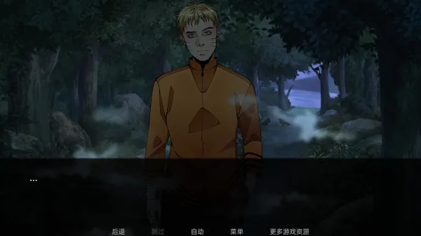 火影忍者忍者之主汉化版最新手机版