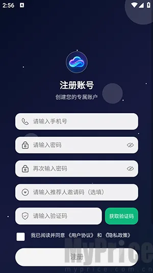 �ƻ�Ai2026���°汾