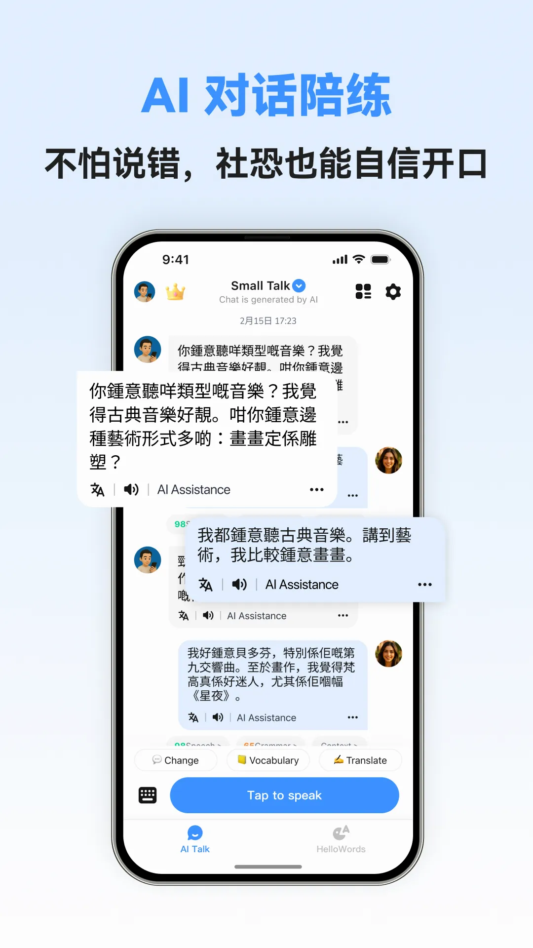 �������ܿ���(����ѧϰ����)v1.0.5 ��Ѱ��ͼ