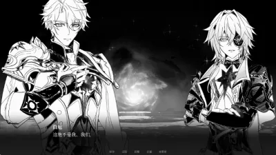 See You Again最新手机版 See You Again最新手机版