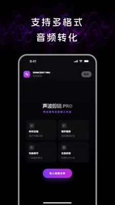 ��Ƶ����lab2026�ٷ����°汾