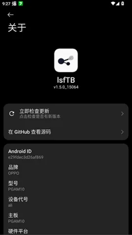 lsfTB�����������������ֻ���v1.5.0 ��Ѱ��ͼ