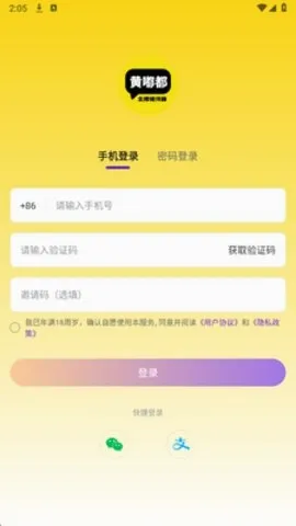 ��ྲྀ�2026���°汾