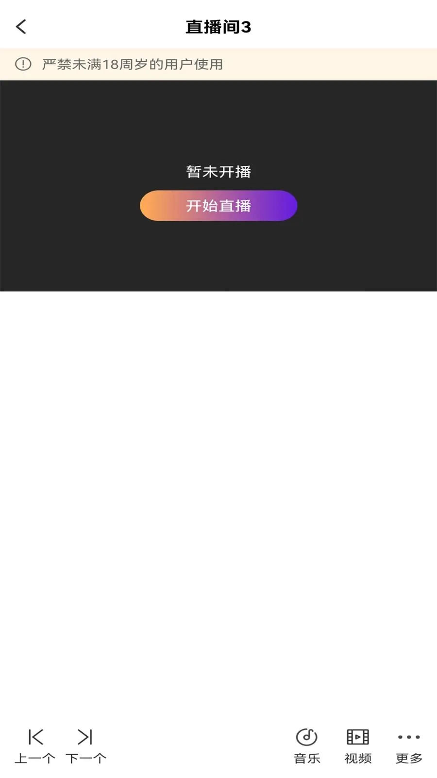 ��ྲྀ�2026���°汾v1.0 ��Ѱ��ͼ