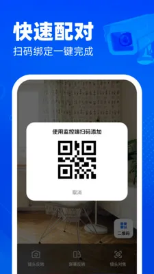 �ֻ�������ؿ��Ұ�׿���ֻ���v1.0.0 �ֻ����ͼ