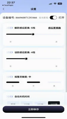 ��������2026���°汾v1.1.5 �ٷ������ͼ