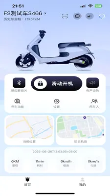 ��������2026���°汾v1.1.5 �ٷ������ͼ