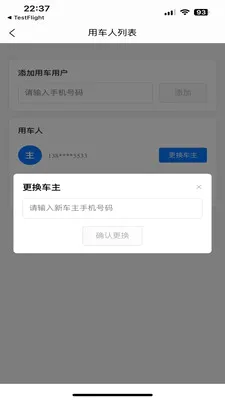 ��������2026���°汾v1.1.5 �ٷ������ͼ