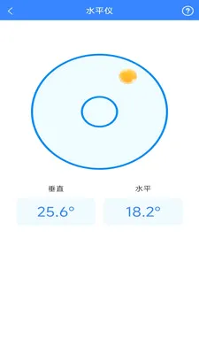 ī�߻����ɨ��(����ɨ�蹤��)v3.1.3.2 �ֻ����ͼ