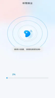�����ֻ�����(�ֻ���������)v4.0.3.2 �ֻ����ͼ