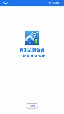 ������������(�ֻ��๦�ܹ���)v1.6.0 ��׿���ͼ