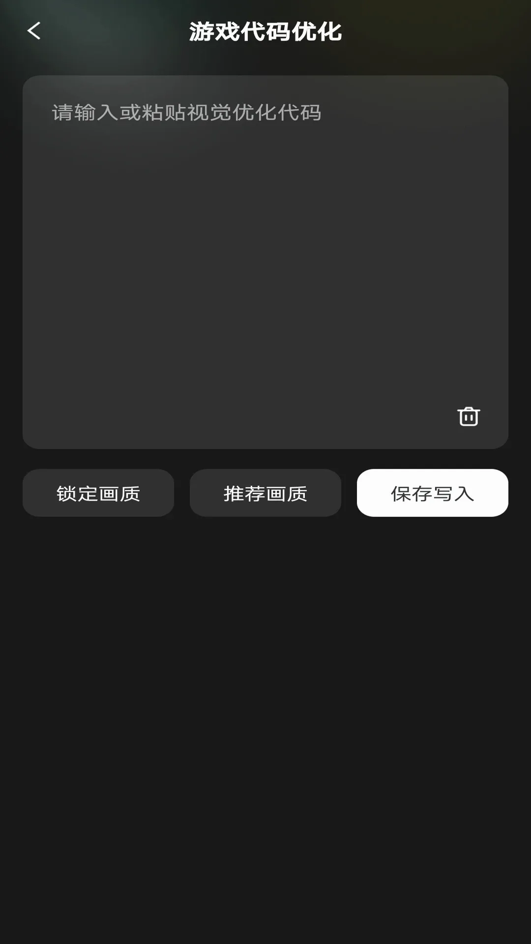 ����һ����װ(������Ϸ����)v1.0.1 ��׿���ͼ