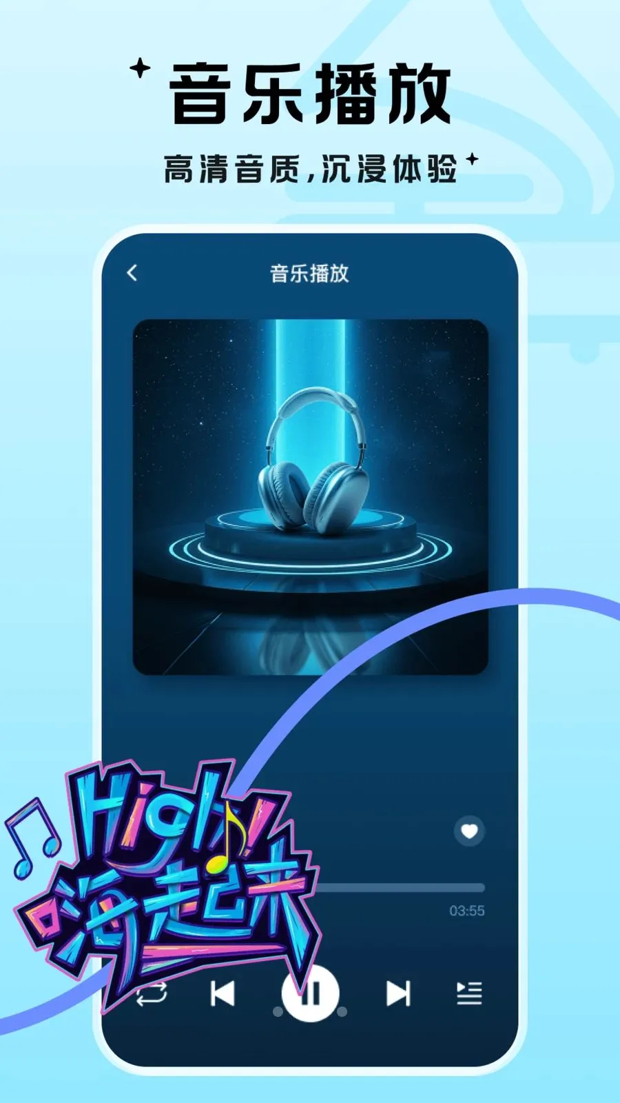 ��������2026�ٷ����°汾v1.0.1 ��Ѱ��ͼ