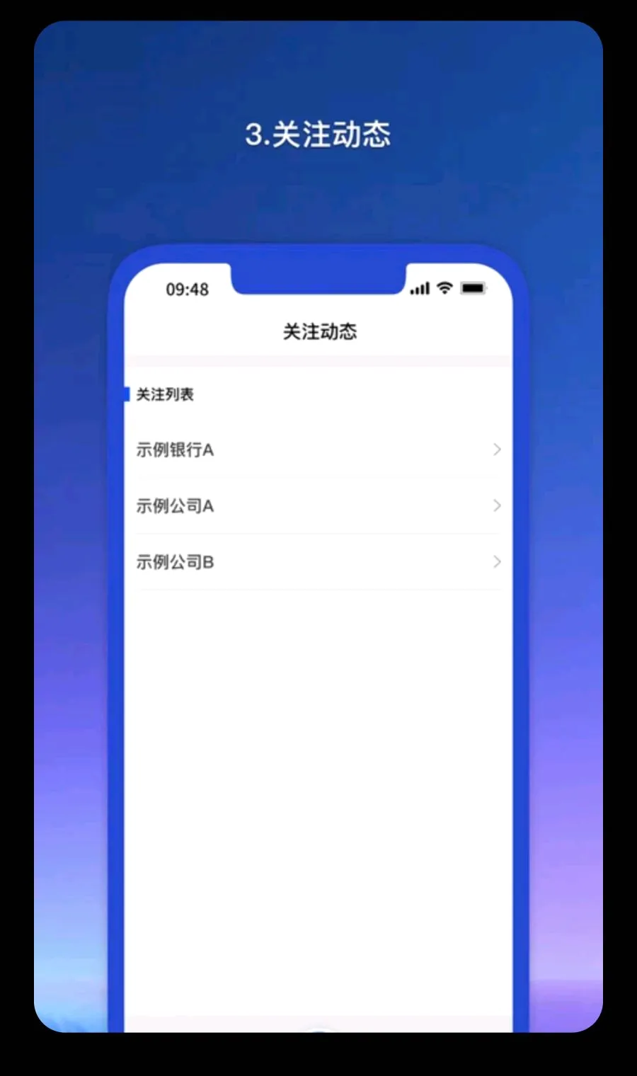 Ǭ������ҵ�������ֻ���v1.1.58 �ٷ������ͼ