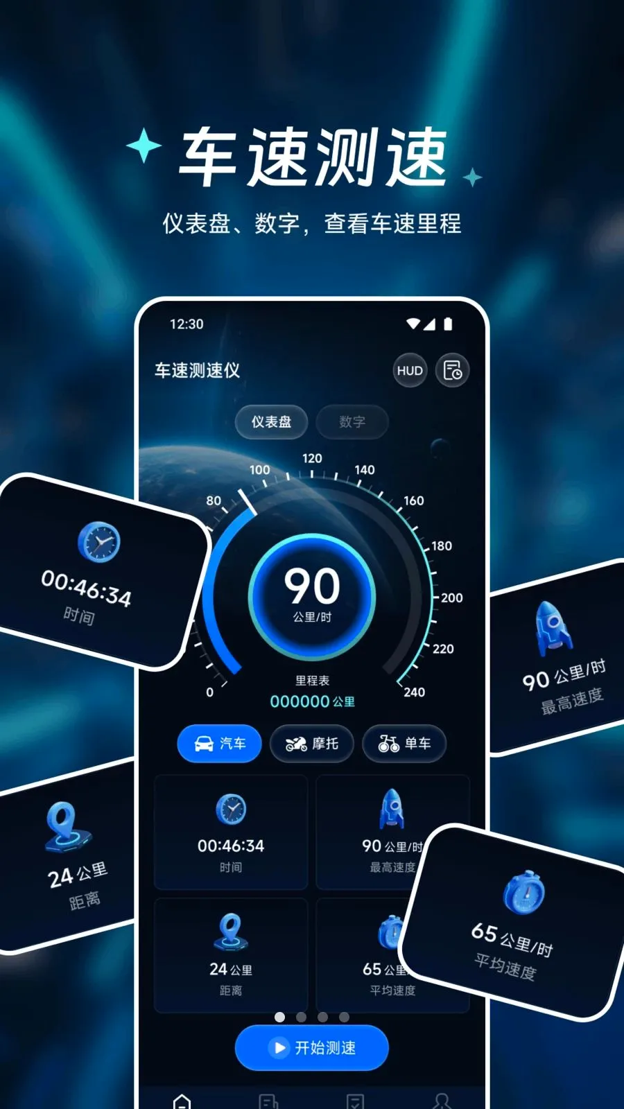 �㾲��Ʒ���������ֻ���v1.1 ��׿���ͼ