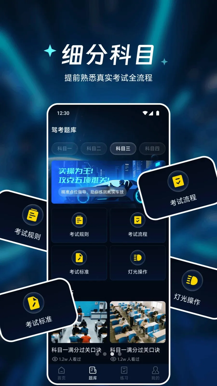 �㾲��Ʒ���������ֻ���v1.1 ��׿���ͼ