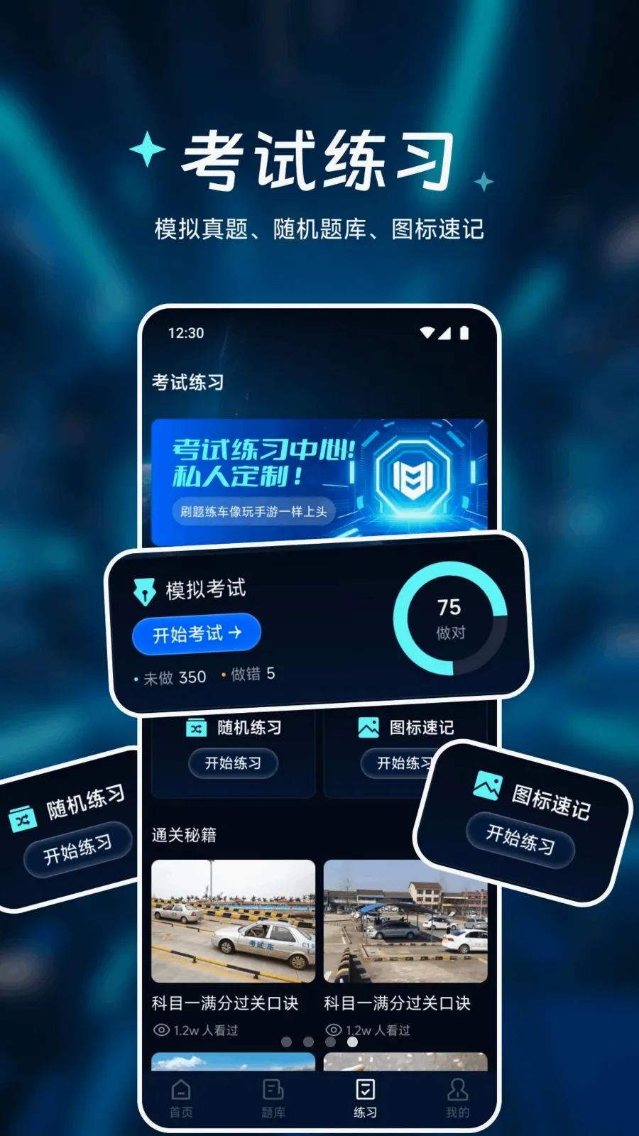 �㾲��Ʒ���������ֻ���v1.1 ��׿���ͼ
