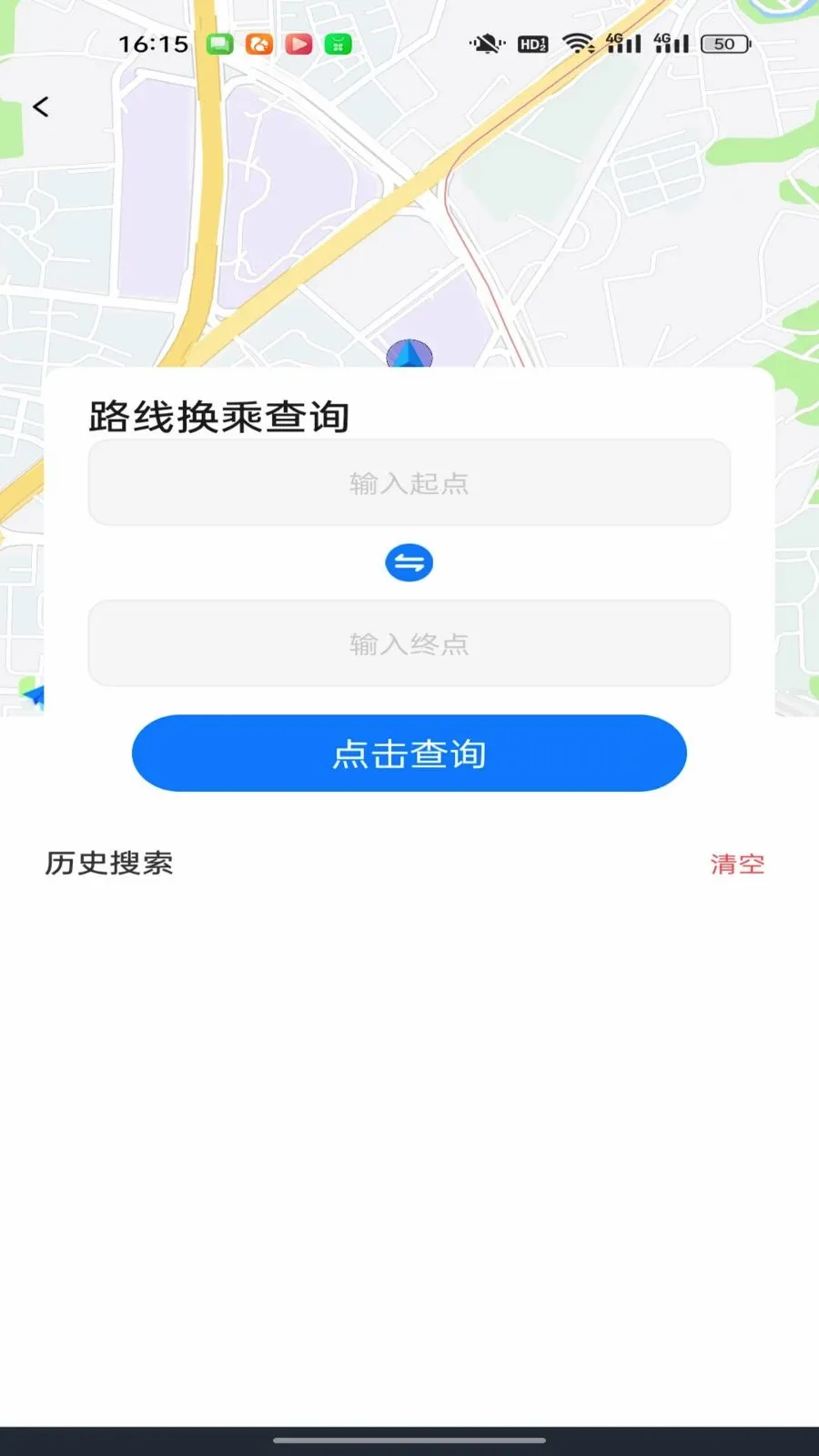 ������������ͨ(��·��ѯ��������)v1.0.0 ��Ѱ��ͼ
