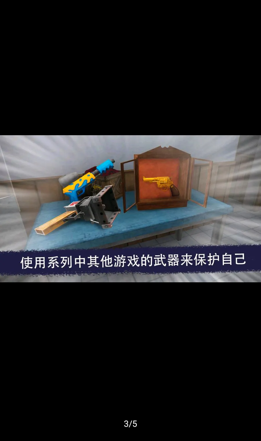�ֲ�����ܣ����϶�������(�ֲ��������Ϸ)v0.9.8 �ֻ����ͼ