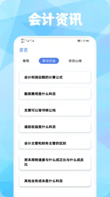 ������(���ˢ��ƽ̨)v1.1 �ٷ������ͼ