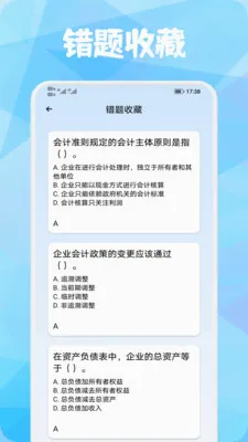 ������(���ˢ��ƽ̨)v1.1 �ٷ������ͼ