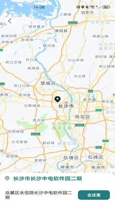 �����˳��������������ֻ���v1.0.0 ��׿���ͼ