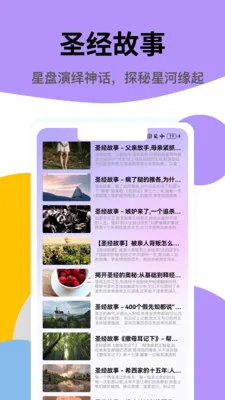 ���ʥ�����ֻ���v1.0.2 �ֻ����ͼ