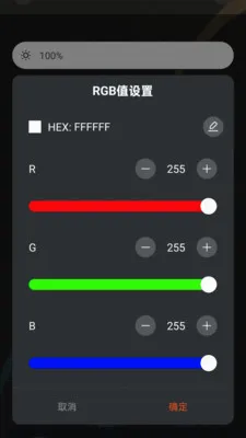 �����������ƶ����(�ƿ�����APP)v1.0.5 ��׿���ͼ