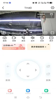 ����������׿���ֻ���v1.0.2 ��׿���ͼ