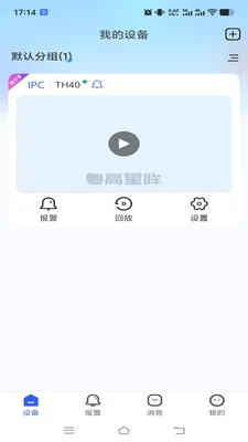 ����������׿���ֻ���v1.0.2 ��׿���ͼ