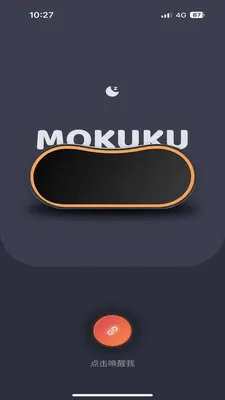 MOKUKU(MOKUKU�豸����)v1.0.2605071507 �ٷ������ͼ