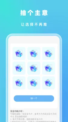 �Զ���Ч����(�๦���ֻ�Ӧ��)v1.0.5 ��Ѱ��ͼ