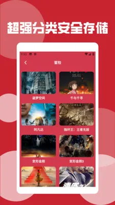 Ұ����Ƶ������(��Ƶ���ű༭)v1.5 ��׿���ͼ