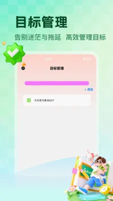 NCEʡ�İ�׿���ֻ���v1.5 �ֻ����ͼ
