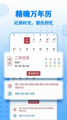 ����Ŵ���ְ�׿���ֻ���v17 �ٷ������ͼ