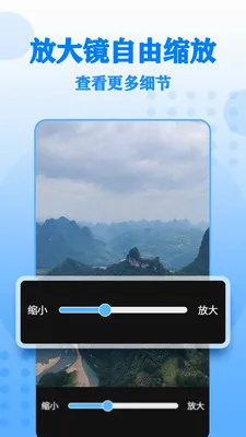 ����Ŵ���ְ�׿���ֻ���v17 �ٷ������ͼ