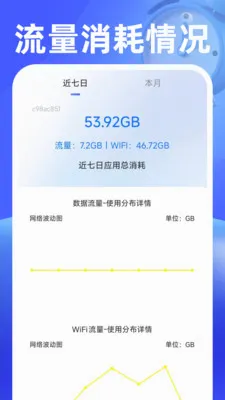 ���������(ʱ���������)v1.0.2 ��׿���ͼ