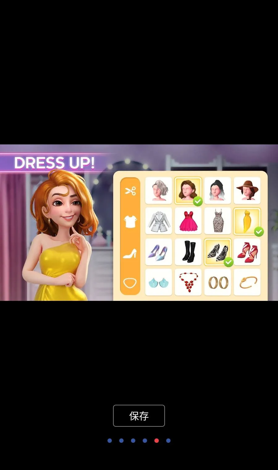 �Ͻ���ǰ������MOD�˵�(ʱ�и�����Ϸ)v2.138.1 �ֻ����ͼ