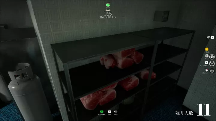������ɫ��������(��ɫ��׽�Բ���Ϸ)v1.6 ��׿���ͼ