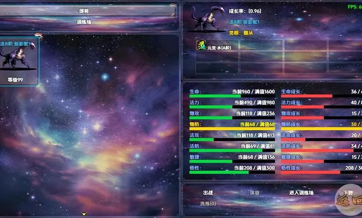 �������������ֻ���v1.1.3 ��Ѱ��ͼ