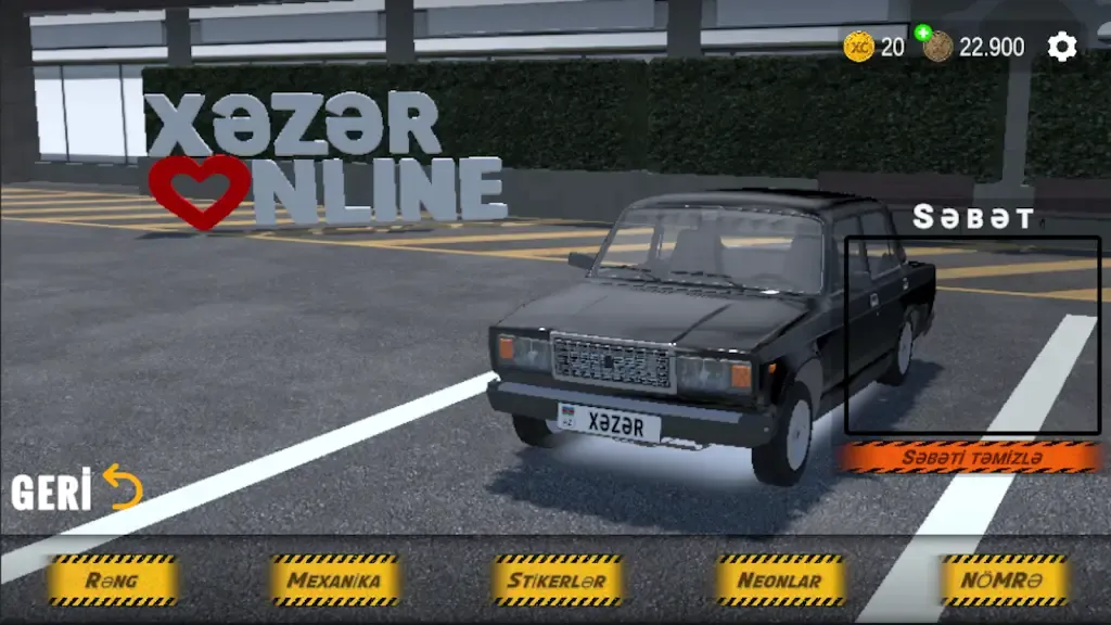 �ﺣ����ȥ���2026�ٷ����°汾v1.0.8 �ٷ������ͼ