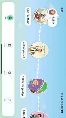 С���ల׿���ֻ���v1.1.8 �ٷ������ͼ