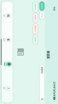 С���ల׿���ֻ���v1.1.8 �ٷ������ͼ