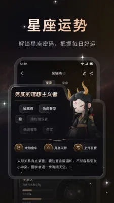 ���ذ�׿���ֻ���v1.0.1 �ٷ������ͼ
