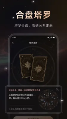 ���ذ�׿���ֻ���v1.0.1 �ٷ������ͼ
