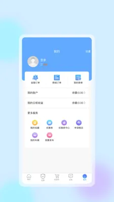 �����ǻ����������ֻ���v1.0.8 �ֻ����ͼ