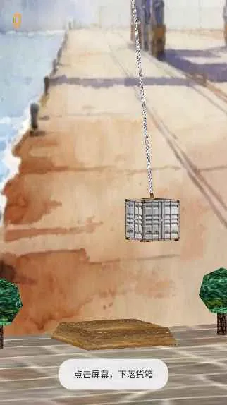 ��ͷж����׿���ֻ���v1.0 ��Ѱ��ͼ