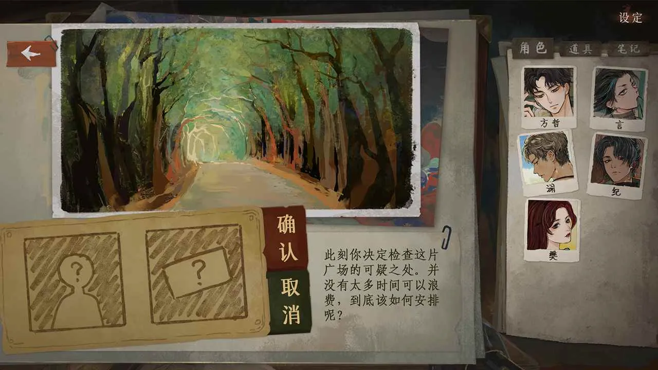 ��������3����Դ2026���°汾v0.969 ��Ѱ��ͼ